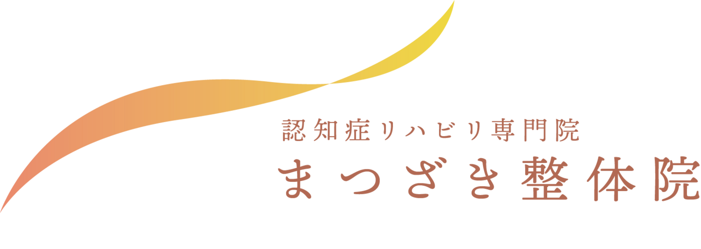 まつざき整体院ロゴ